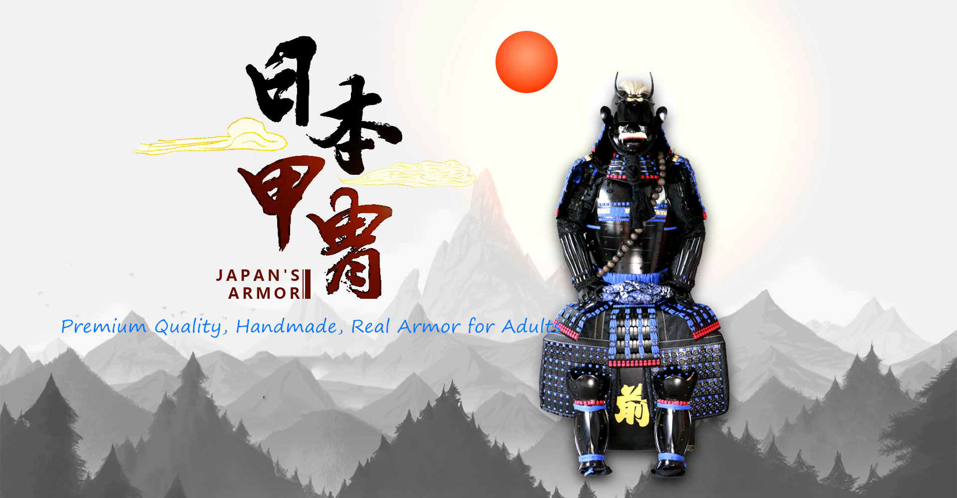 Samurai Swords Aavailble!!