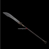 Chinese Long Weapons Po Dao Wushu DaDao Long Zhanmadao