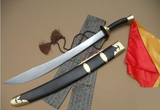 Clay Tempered Wushu Broadswords Tai Chi Swords-Damascus Steel